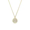 Swarovski Sublima 5683442 Damenhalskette Produktbild-Vorschau 6