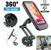 Držák mobilního telefonu na kolo, vodotěsný držák Náhled obrázku produktu 1