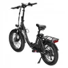 VITILAN bicicletta elettrica pieghevole U3 e-bike trekking Anteprima dell’immagine prodotto 3