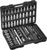 VIGOR Steckschlüssel-Bit-Einsatz-Set 1/2" 1/4" 3/8" Náhled obrázku produktu 1