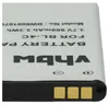 vhbw 2x Akku kompatibel mit Nokia 6300, 7270, 7200 Handy Produktbild-Vorschau 7