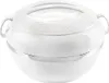 A white insulated food container with silver trim and decorative embossing on the lid. Produktbild-Vorschau