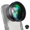 Obiektyw teleobiektyw NEEWER HD 85MM, przeznaczony tylko do Podgląd zdjęcia produktu 1