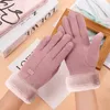 STILVORA Handschuhe mit Wollfutter, Warme Winterhandschuhe Produktbild-Vorschau 5