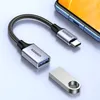 Ugreen US378, USB A, USB C, USB 3.2 Gen 1 (3.1 Gen 1), 5 Podgląd zdjęcia produktu 3