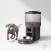 Automatischer Hundefutterspender Peluvio Crispy 4,5 l – Produktbild-Vorschau 4