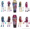 Lalka Monster High Tajemniczy potwr Podgląd zdjęcia produktu 2