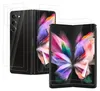 A product shot of screen protectors for a foldable phone. Produktbild-Vorschau