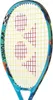 Yonex 21 Junior-tennisschläger Gelb 3 Kinder Gelb 3 Produktbild-Vorschau 4