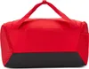 Nike Nk Acdmy Team S Duff University Red/Black/White - Produktbild-Vorschau 3