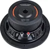 Ground Zero GZIW 200 Subwoofer 20 cm Podgląd zdjęcia produktu 1