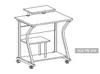 Techly ICA-TB 218, MDF, Buk, 700 mm, 510 mm, 810 mm, 16,8 Podgląd zdjęcia produktu 3