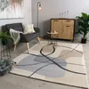 TT Home Wohnzimmer Teppich Kurzflor Modern Abstraktes Produktbild-Vorschau 5