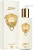 Jean Paul Gaultier Gaultier Divine Body Lotion, 200 ml Voir les images du produit 6
