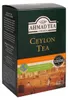 Ahmad Tea - Ceylon loser Schwarztee 500gr Produktbild-Vorschau 3