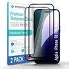 2x Schutzglas Panzerfolie Full Screen für Apple iPhone 18 Produktbild-Vorschau 1