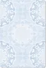 MuchoWow® Mauspad Mousepad Winter - Schnee - Abstrakt - Produktbild-Vorschau 1