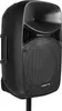 VPS122A Aktives Lautsprecher-Set 800 W 12" (30 cm) Produktbild-Vorschau 10