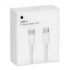 Apple MLL82ZM/A USB Kabel 2 m USB C Weiß Produktbild-Vorschau 22