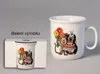 Kinderbecher Gaston, 0,25 l, Maulwurf und Kuchen, Thun 1794 Produktbild-Vorschau 2