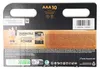 Duracell Plus Einwegbatterie AAA Alkali Produktbild-Vorschau 4