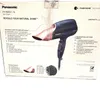 Panasonic Seche-Cheveux Eh-Na63Cn825 Voir les images du produit 15