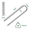 MIAJARD 6x 30CM U-Typ Bodenanker, Zeltheringe Produktbild-Vorschau 6
