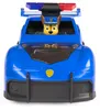 PAW Patrol 6074962, 3 rok / roky, Viacfarebný Náhľad obrázku produktu 6