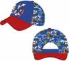 Kinderkappe Sonic Produktbild-Vorschau 1