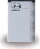 Nokia BP-4L Akumulator litowo-polimerowy (LiPo) 1500 mAh Podgląd zdjęcia produktu 2