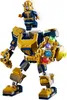 LEGO Marvel Super Heroes Marvel Avengers Thanos Mech Figure Náhled obrázku produktu 18