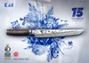 kai Europe Shun Premier Tanto Kochmesser 25.5 cm Produktbild-Vorschau 3