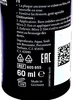 Mira 2 Ton Einfärbelösung groß 60ml - Flasche Produktbild-Vorschau 3