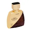 Al Haramain Gold Crystal Oudh reines Parfüm unisex 100 ml Produktbild-Vorschau 2