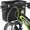 STILVORA Fahrradkörbe vorne,Fahrradlenkerkorb mit Produktbild-Vorschau 9