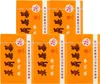 5x40g (100Beutel) Sprouting Jasmintee JT001 Produktbild-Vorschau 1