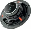 Focal ISU 200, 2-weg inbouw luidsprekersysteem, passief, Productafbeelding-voorbeeld 5