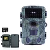4K WLAN Wildkamera mit HD Infrarot, wasserdicht IP66, Produktbild-Vorschau 9