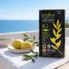 Physis Of Crete Huile d'olive extra vierge 0,2 1l De Grèce Voir les images du produit 4