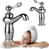 Paloma Chrom Sem-1107 Retro Waschtischarmatur Produktbild-Vorschau 1