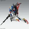 Bandai MG 1/100 ZETA GUNDAM Ver.Ka Náhled obrázku produktu 9