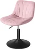 VASAGLE Schminkstuhl, Stizhocker, 65,5-77,5 cm Produktbild-Vorschau 1