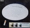Stropní svítidlo BRILONER Star LED, dálkové ovládání, Náhled obrázku produktu 9
