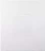 A white square object with a raised square in the center, set against a white background. Anteprima dell’immagine prodotto