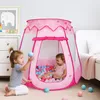 Relaxdays Bällebad mit 100 Bällen, HxBxT: 95 x 118 x 118 Produktbild-Vorschau 2
