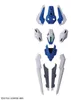 Bandai Hobby - Mobile Suit Gundam: Cudowna Rewidra Aerial Anteprima dell’immagine prodotto 13