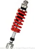 Federbein Z456-Serie Mono hinten passend für Honda VF 1000 Produktbild-Vorschau 6