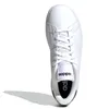 ADIDAS ADVANTAGE BASE 2.0 Weiß Produktbild-Vorschau 14