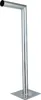 PremiumX 80cm Wandhalter Stahl verzinkt SAT Wand Halterung Produktbild-Vorschau 2