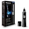 Panasonic ER-GN300K503, Schwarz, Silber, Ohr, Augenbraue, Produktbild-Vorschau 2